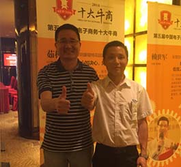 選擇翔宇粉末冶金制品，我們很開(kāi)心
