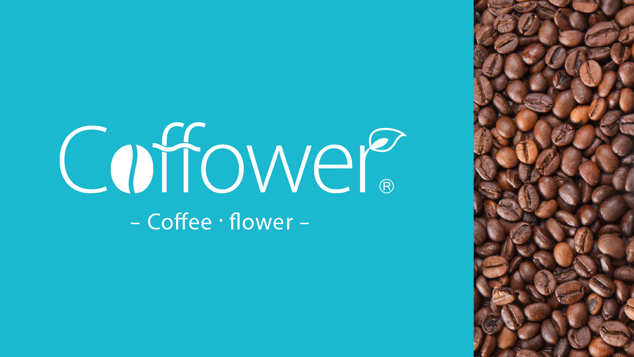 Coffower（品牌設(shè)計(jì)　視覺設(shè)計(jì)　LOGO設(shè)計(jì)　VI設(shè)計(jì)）